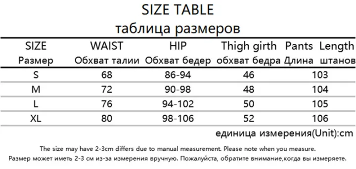 size-info-0